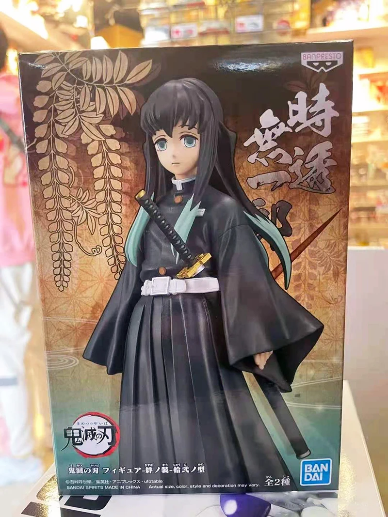 

Original Kimetsu no Yaiba Figure Tokitou Muichirou Anime Action Figure Demon Slayer Kisatsutai Model Toy Figurine Statue Model