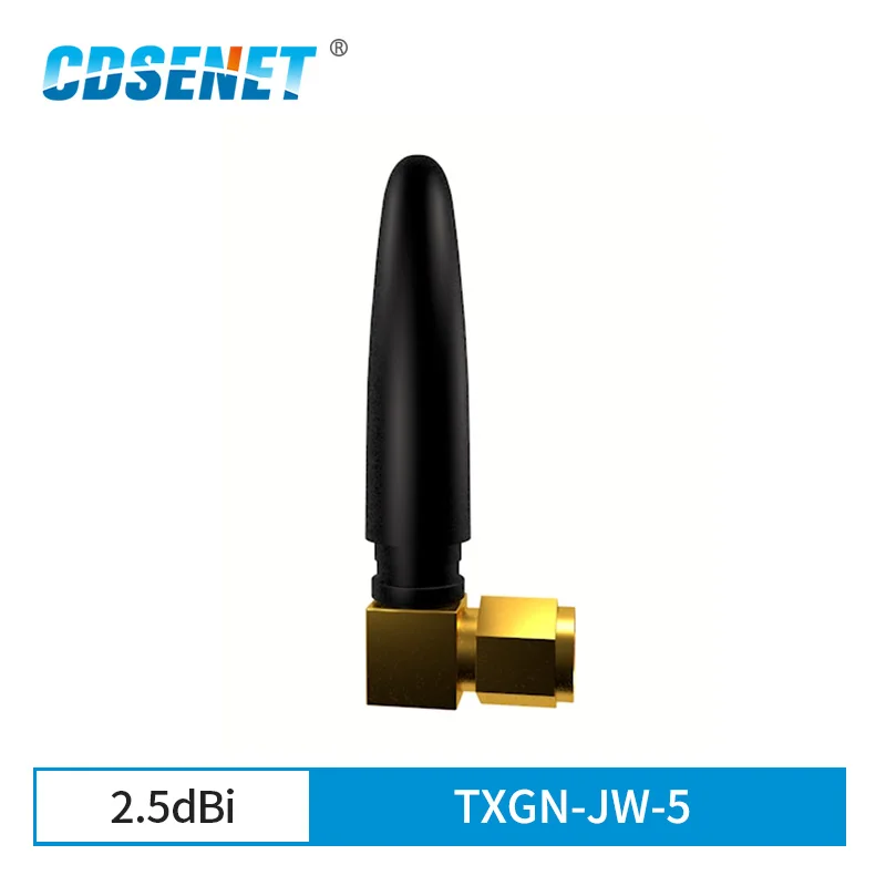 

4 шт./лот NB-IoT GPRS GSM антенна с высоким коэффициентом усиления 2,5 дБи фотовсенаправленная короткая антенна