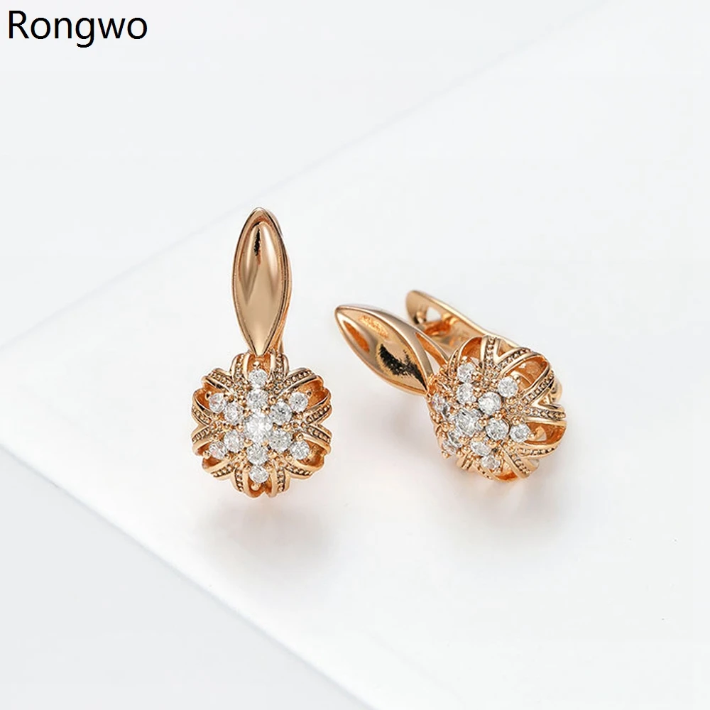

Rongwo Rose Gold Copper Metal Crystal Stud Earrings Hollow Spherical Women Fashion Party Wedding Ear Clip Jewelry Accessories
