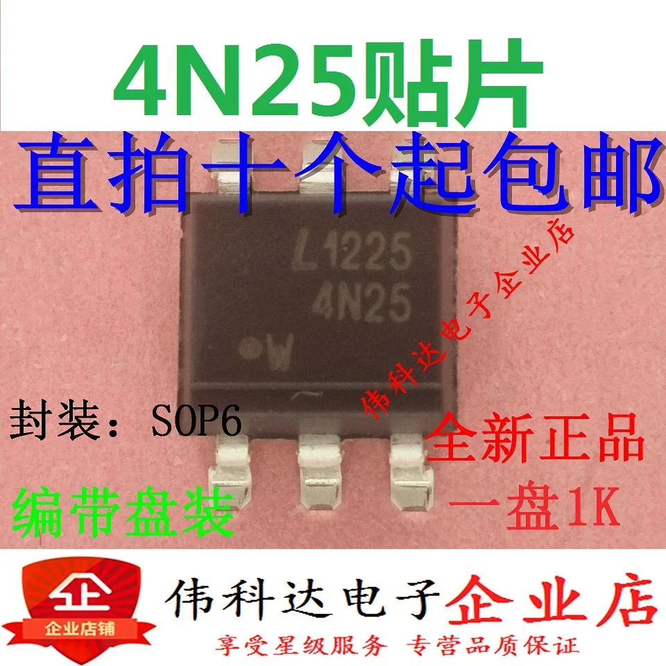 

10pcs/lot All New 4n25 4n25s-ta1 Coupler Sticker Sop-6 Original for