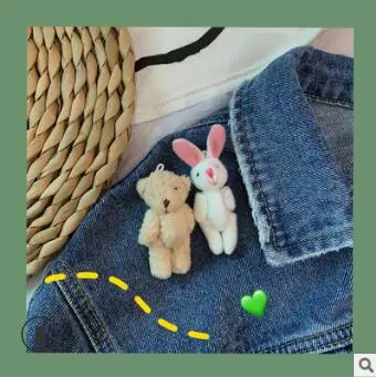 

120pcs/lot DIY Simple Multi Rabbit Bear Brooch Hair Clips Cartoon Plush Hair Styling Tools Accessories HA967