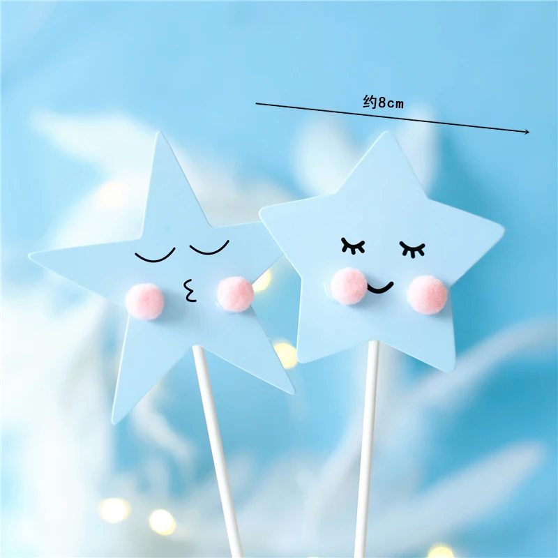 2pc stars set Слон, белка, синий большой шар, топпер для торта, украшение на день рождения, свадебные принадлежности, детский душ, выпечка, десерт, подарок для детей, любовь - Цвет: 2pc stars set
