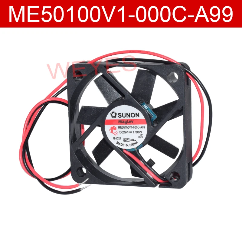 

New For SUNON ME50100V1-000C-A99 50x50x10MM DC5V 1.30W Two Lines Ultra-thin Silence Cooling Fan