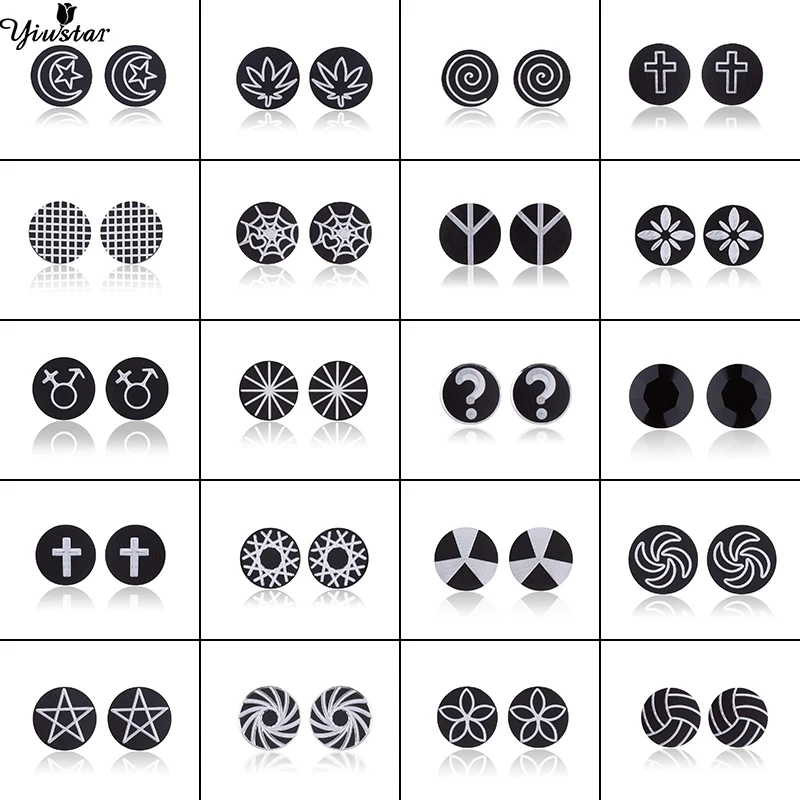 Серьги Yiustar мужские в стиле панк крошечные черные круглые гвоздики хип хоп