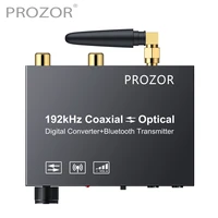 bluetooth compatible digital audio splitter coaxial to optical optical to coaxial converter aptx ll hd for wireless headphones