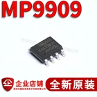 100% новый и оригинальный MP9909 SOP8 IC в наличии (5 шт.лот)