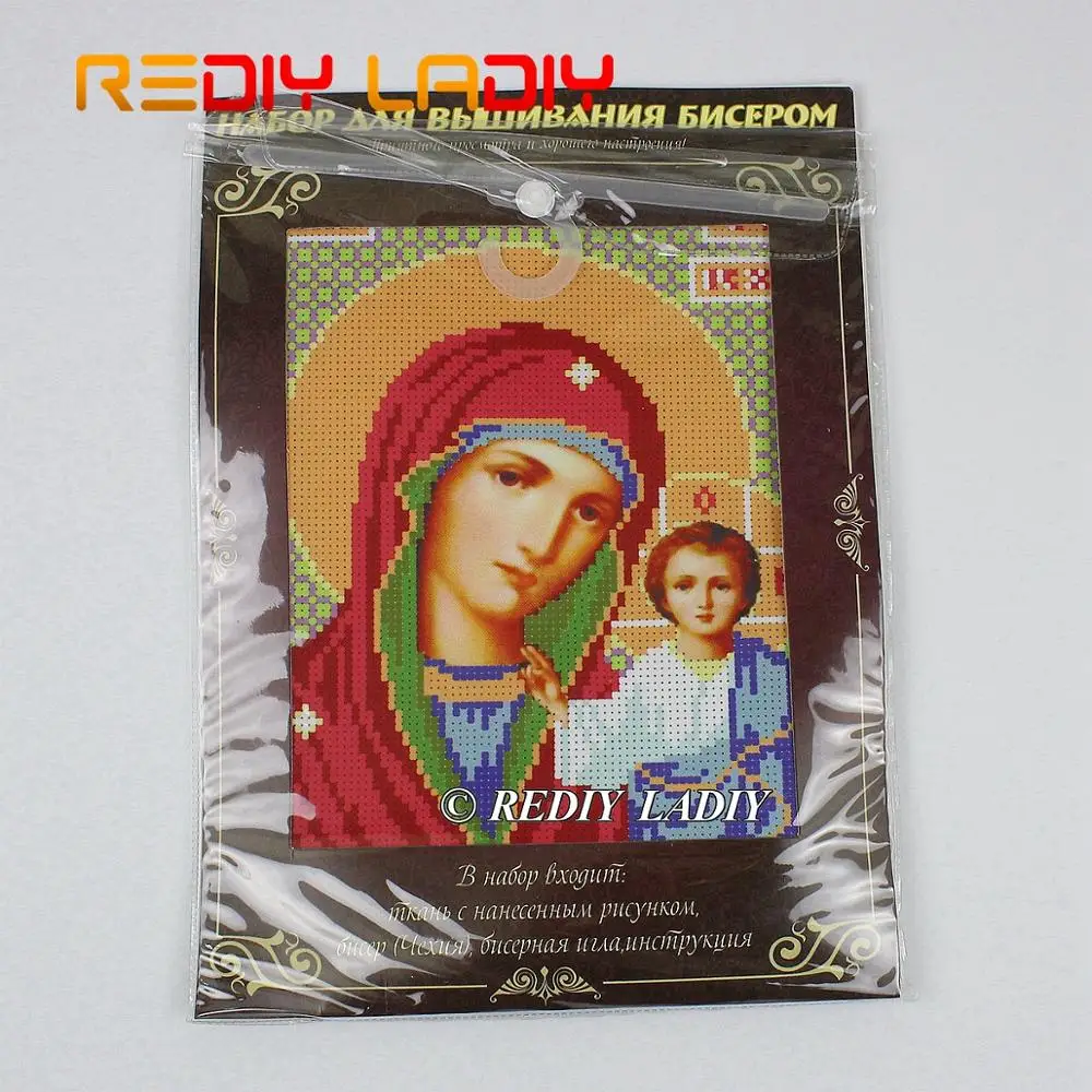Бусины для рукоделия вышивка из бисера Богородицы - Цена: 936,21 руб.