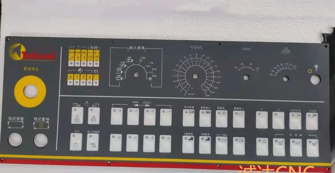 Для Тайваня пленочная кнопочная панель управления станка для обработки Takumi, переключатель ЧПУ.
