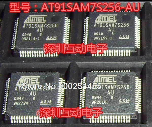 

AT91SAM7S256-AU QFP64