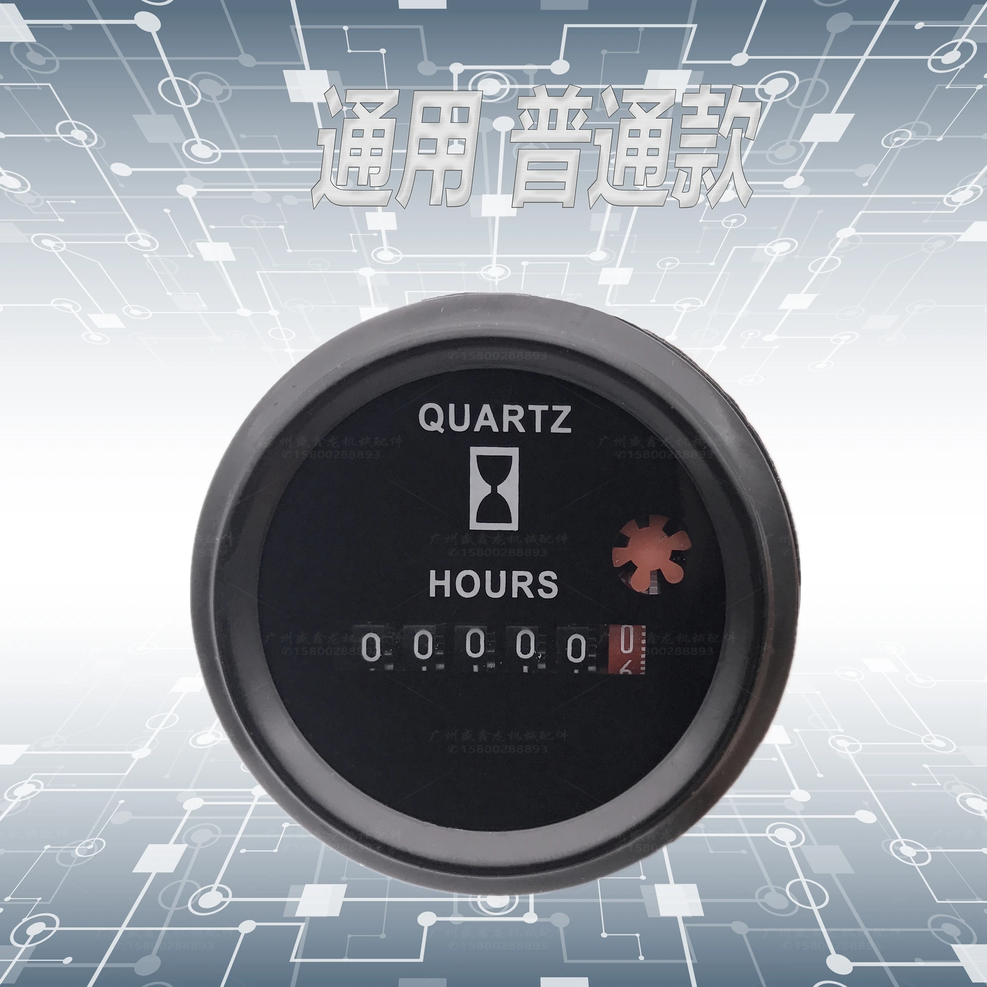 Экскаватор погрузчик бульдозер инженерный транспорт универсальный счетчик