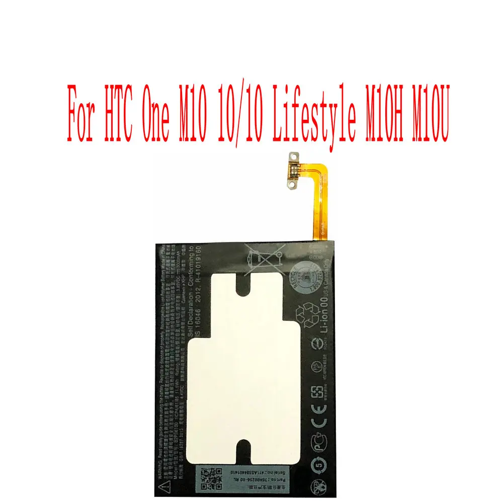 Абсолютно новый высококачественный аккумулятор 3000 мАч B2PS6100 для HTC One M10 10/10 Lifestyle