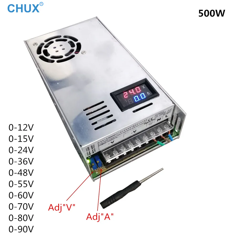 Регулируемый импульсный источник питания 500 Вт с цифровым дисплеем светодиодный