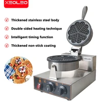 xeoleo electric waffle maker 220v1000w electric sandwich machine commercial waffle maker bubble egg cake maker stainless steel