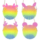 Силиконовая пузырчатая сумка для девушек, модный портативный кошелек с милым животным для декомпрессии, бытовая уличная сумка для покупок