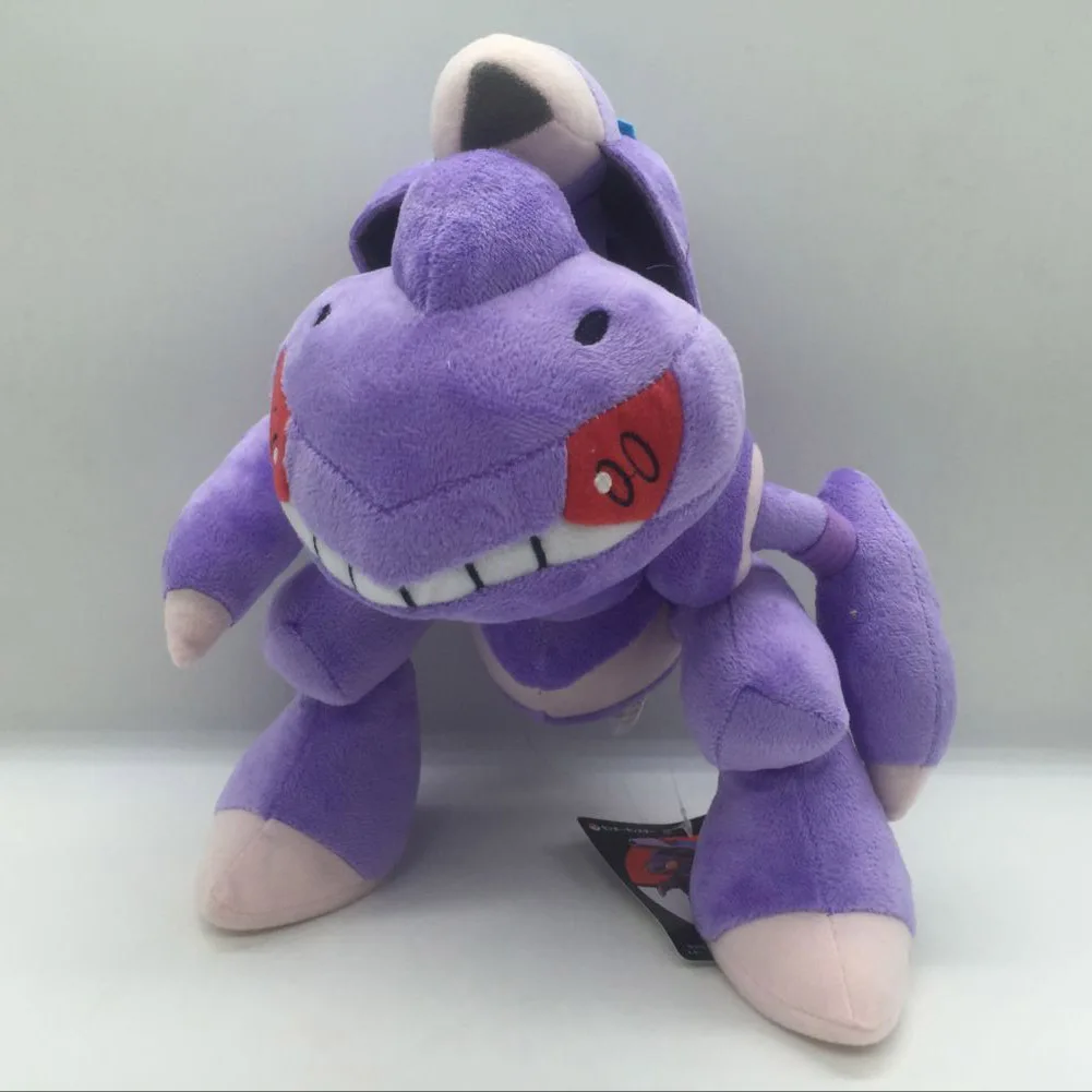 

New 28cm Plush Genesect Stuffed Soft Cute Cool Purple Doll Toy Birthday Gift for Kids Toy