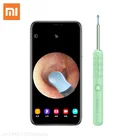 Xiaomi Bebird R3 миниатюрный очиститель ушей медицинский цифровой отоскоп инструмент для удаления воска IP67 Водонепроницаемый 300 Вт прецизионный эндоскоп Новинка