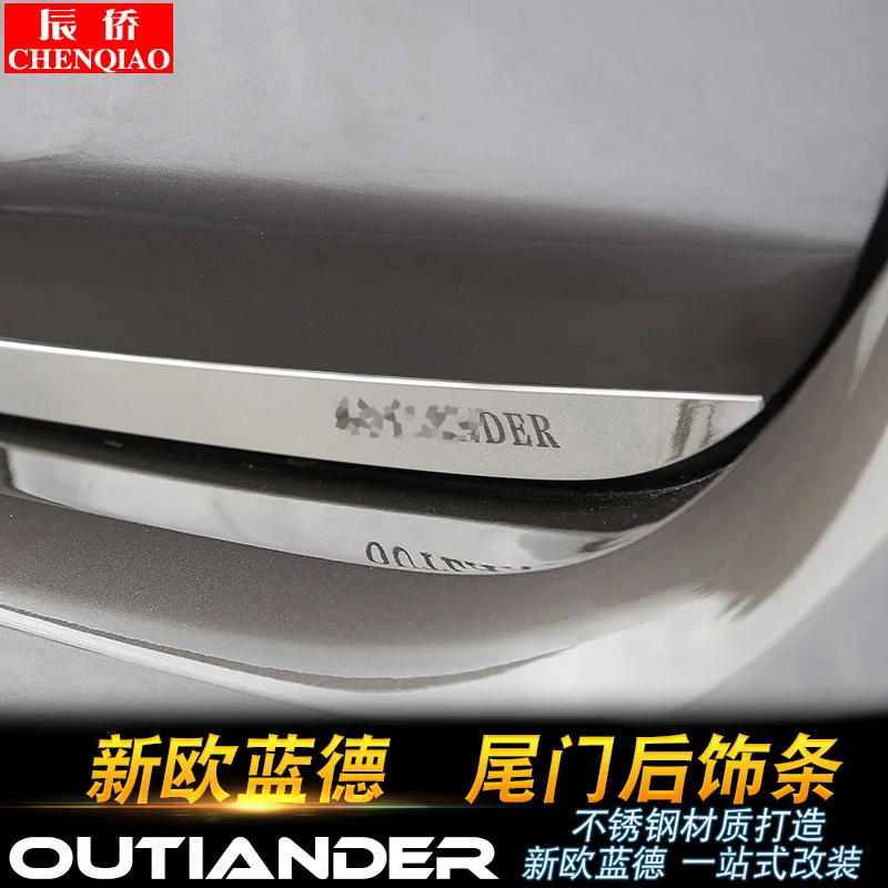 Для Mitsubishi Outlander 2013-2019 Высокое качество нержавеющая сталь задние ворота украшения