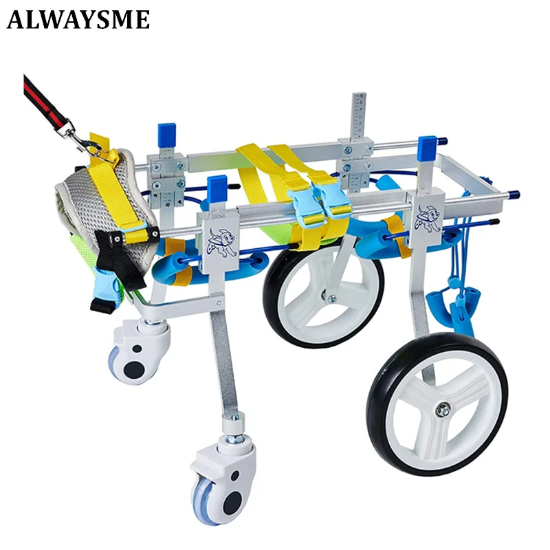 ALWAYSME 4-колесная Регулируемая инвалидная коляска для собак тележка реабилитации