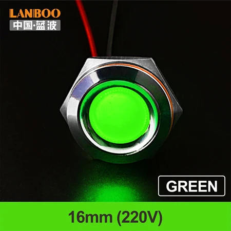 16mm-Green(220V) LANBOO 16 мм, 19 мм, 22 мм, красный, зеленый, желтый, синий, 12 В, 24 В, 110 В, 250 В, светодиодный металлический индикатор, лампа, индикатор, светильник, одна лампа, водонепроницаемая - Цвет: 16mm-Green(220V)