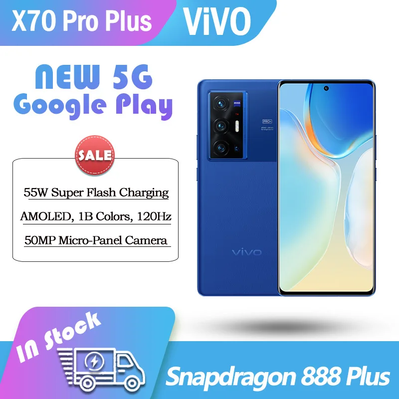 

Смартфон ViVO X70 pro plus, Snapdragon 888 plus, 120 Гц, 12 + 512 ГБ, камера 50 МП