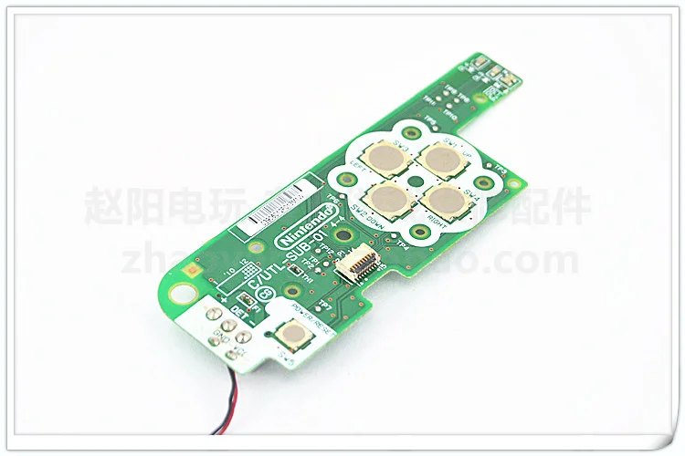 5 шт. оригинальный выключатель питания плата переключателя включения/выключения