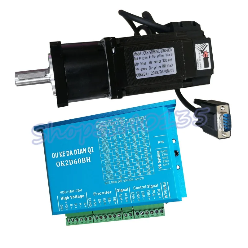 Nema23 57 редукторный двигатель с замкнутым контуром драйвер 2d60bh + 2 нм