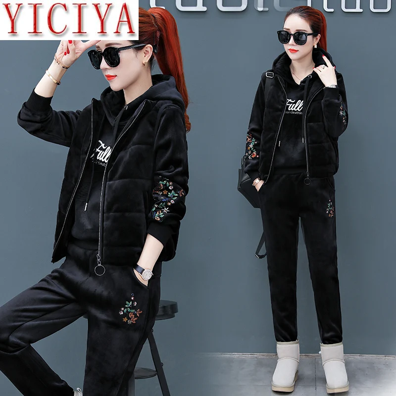 Бархатные костюмы спортивный костюм для женщин 3 комплект из 2 предметов теплая