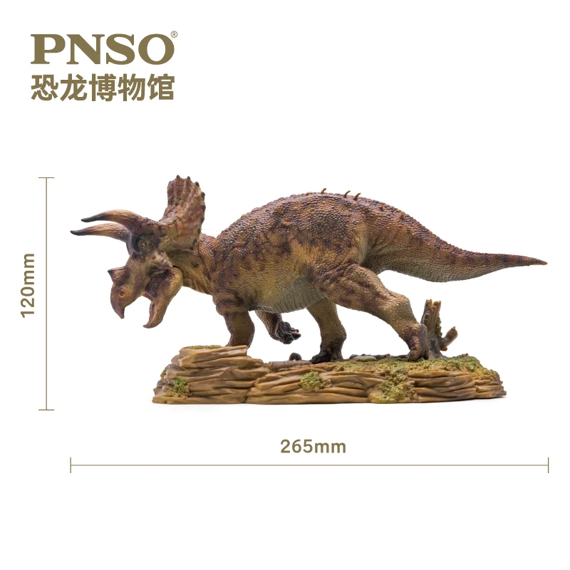 PNSO Triceratops с подставкой рот динозавра открывается и закрывается Классические