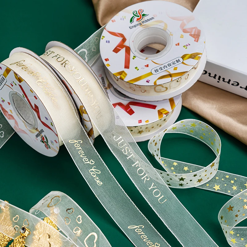 Лента из золотистой органзы 10 ярдов | Дом и сад