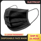 50100200 шт., одноразовые маски для лица