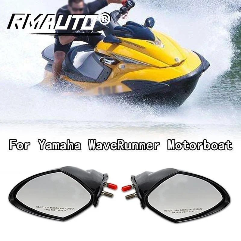 Фото 1 пара зеркало заднего вида для мотоцикла Yamaha PWC WaveRunner 2005-2009 VX110 Deluxe/Cruiser/Sport - купить