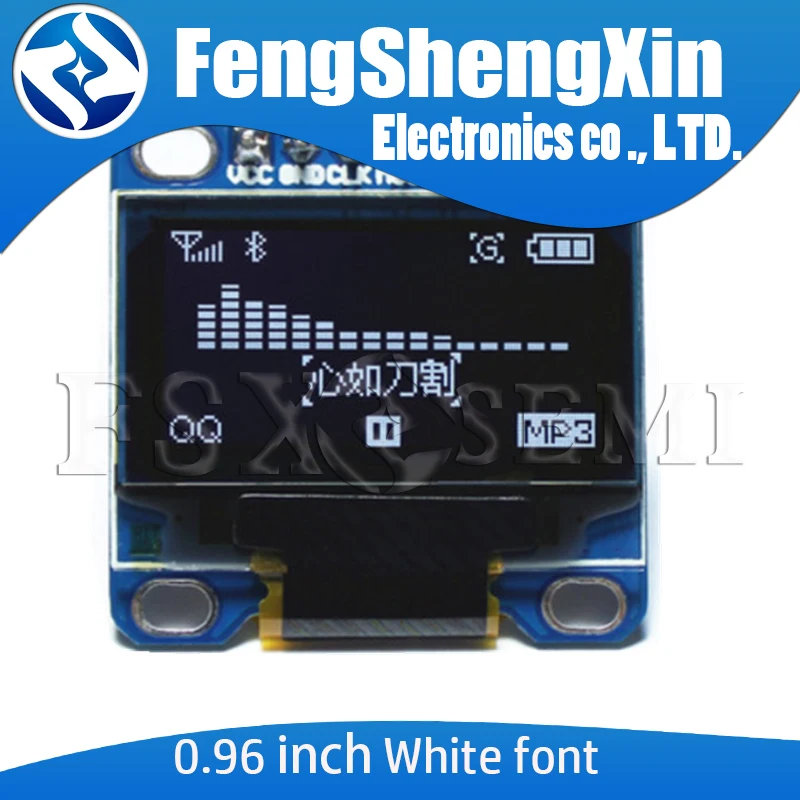 0 96 дюйма 128*64 oled IIC последовательный белый OLED-дисплей модуль 128X64 I2C SSD1306 12864 плата с