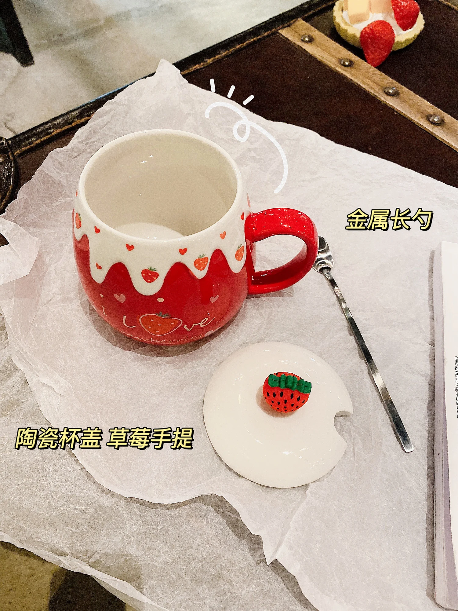 Стеклянная керамическая ложка с крышкой для питья клубники милая большая