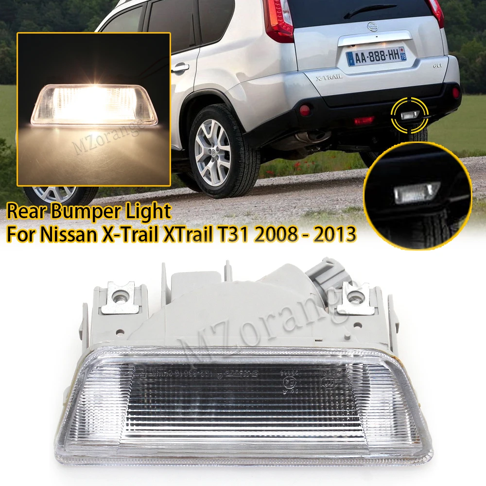 Противотуманная фара заднего бампера для Nissan X Trail T31 2008 2009 2010 2011 2012 2013|Фара авто в