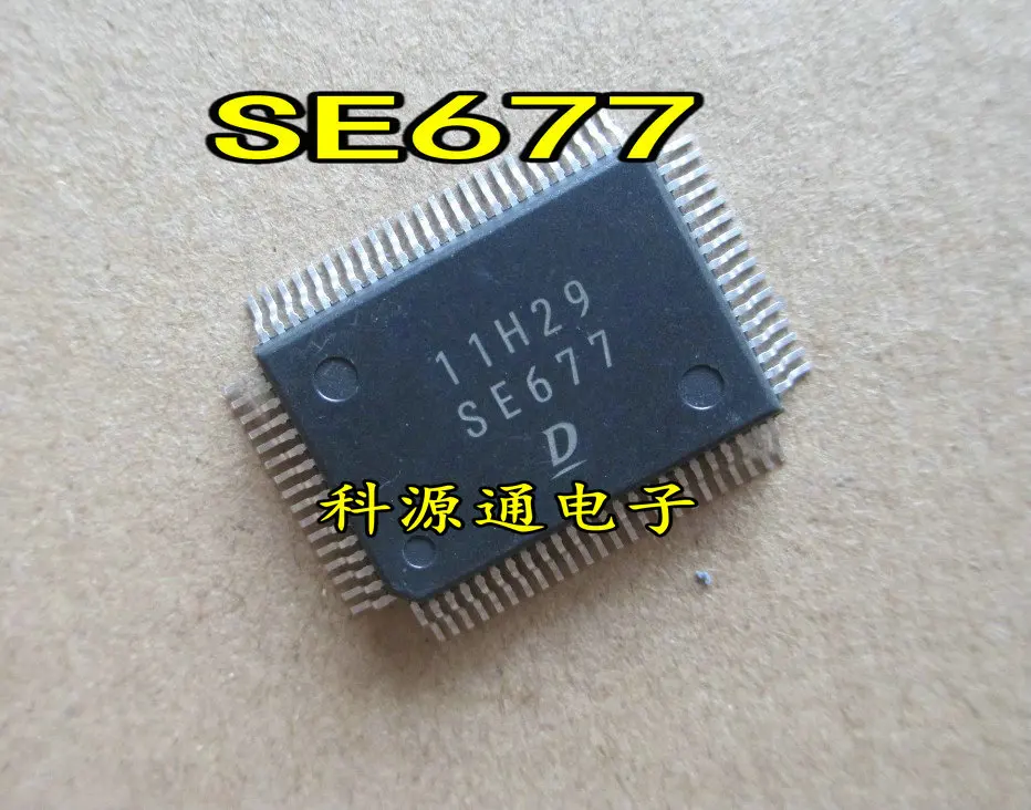 SE677 абсолютно новый импортный 100% оригинал | Электроника