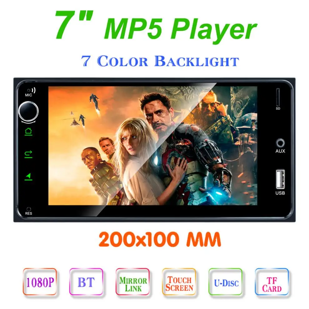 Автомобильный сенсорный экран 2 DIN 7 дюймов HD Bluetooth MP5 плеер поддержка MirrorLink /SWC