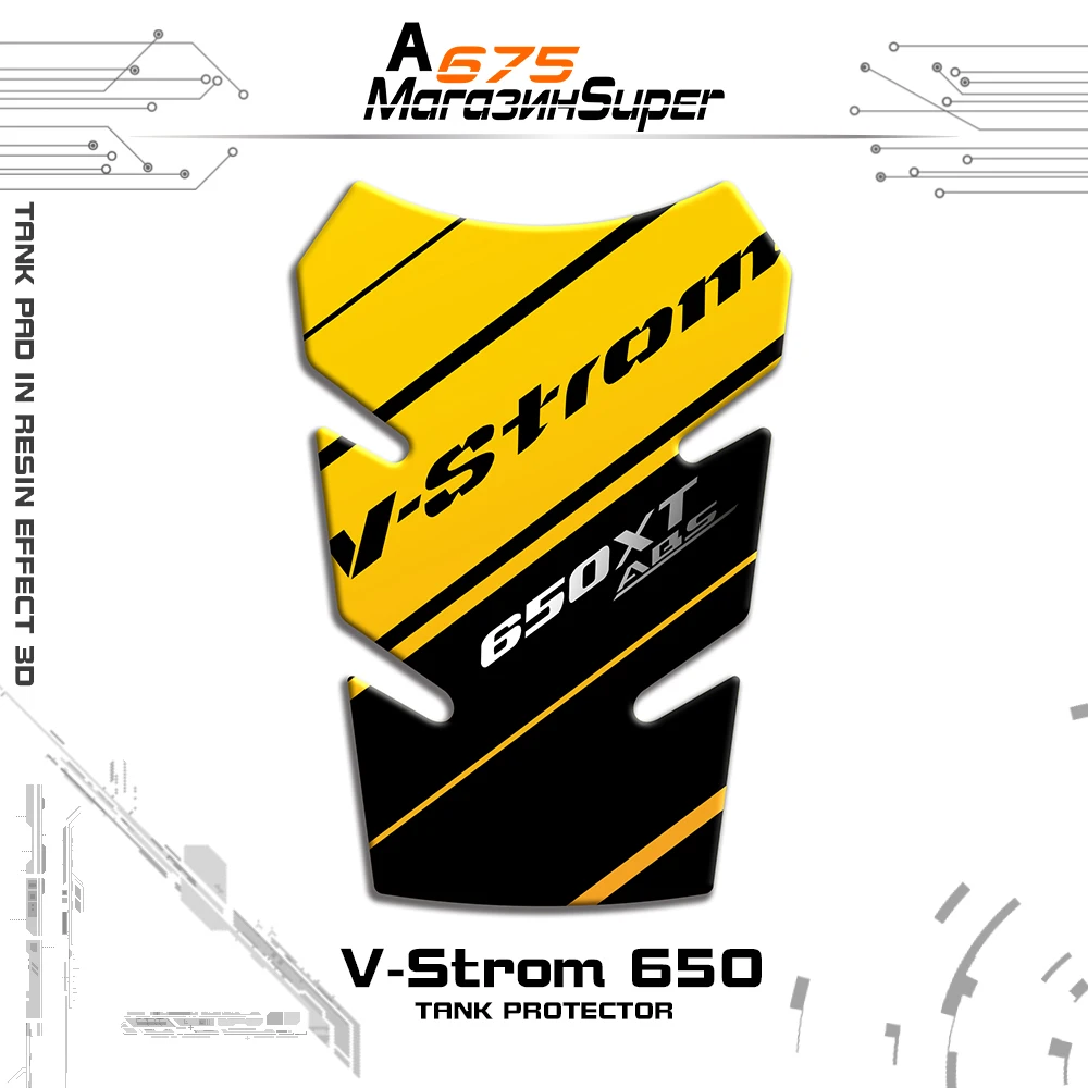 Для SUZUKI V Strom650 DL650 v strom 650 DL VStrom 3D бак Стикеры колодки боковой газ наколенник