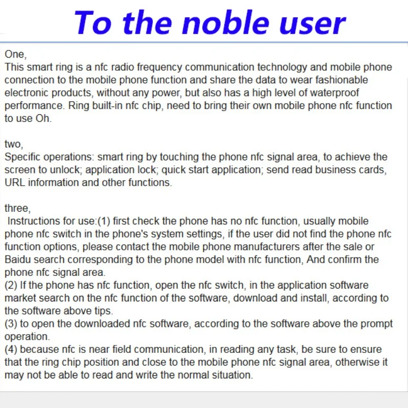 Многофункциональные смарт кольца NFC для телефонов Android волшебное