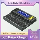 Зарядное устройство LiitoKala Lii-S8, 8слотов, с ЖК-дисплеем, для литийионных, никель-металлогидридных, литий-железо-фосфатных, никель-кадмиевых аккумуляторов 9В, 21700, 20700, 26650, 18650, RCR123, 18700