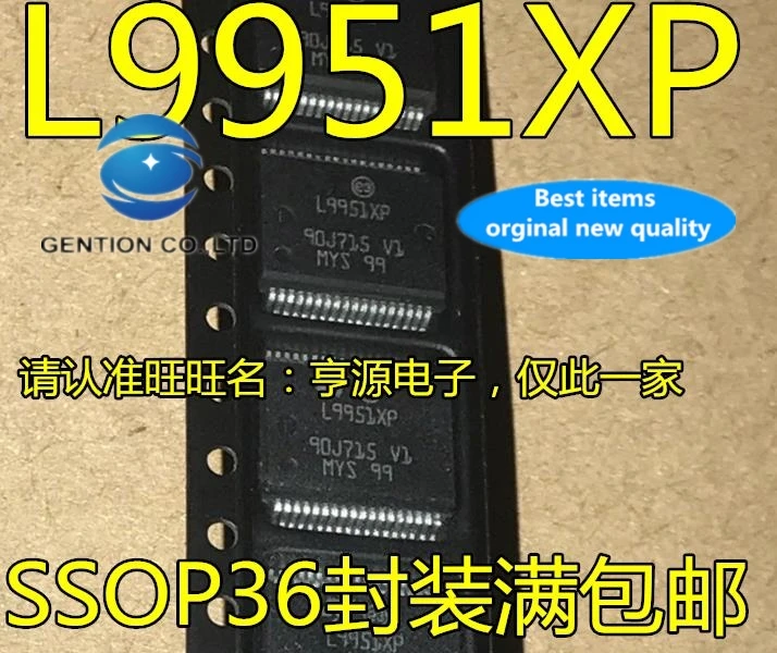 

10pcs 100% orginal new real stock L9951 L9951XP SSOP36 automotive power management chip,