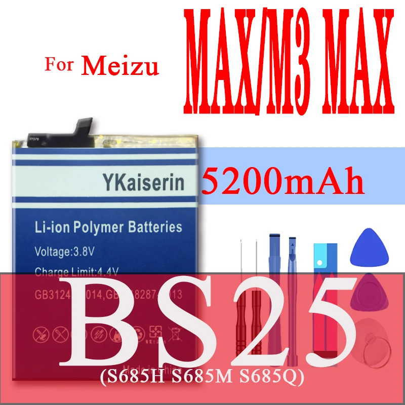 Аккумулятор BS25 для Meizu M3 Meilan Max S685Q S685M 5200 мАч|Батареи планшетов и резервное