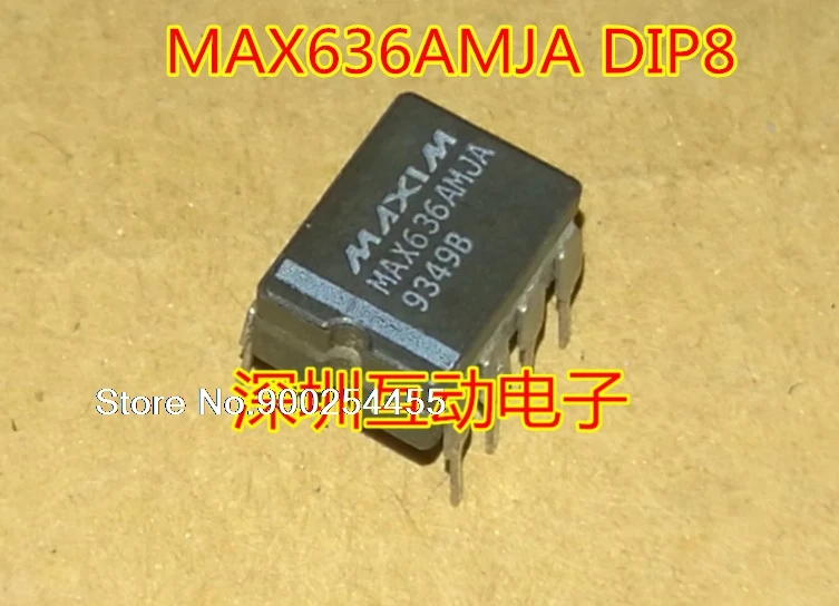 

MAX636AMJA CDIP8