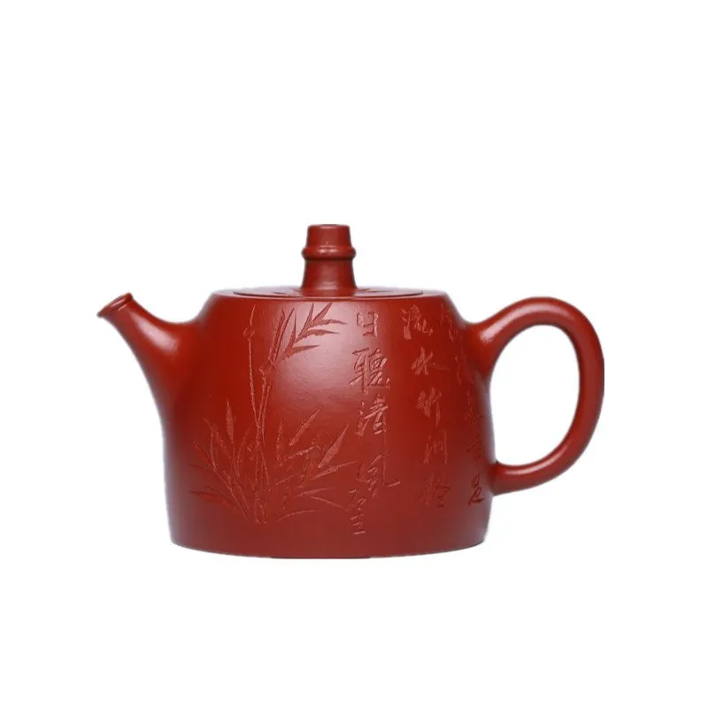 

Yixing Zisha teapot gift raw Dahongpao hand engraved handuo Teapot Tea Set