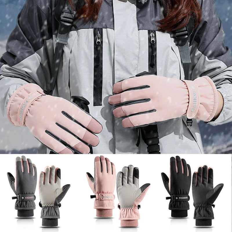 

Ski Gloves Autumn Winter Touch Screen Waterproof and Windproof Gloves Warm Snow Gloves Snowboard Woman Men Gloves