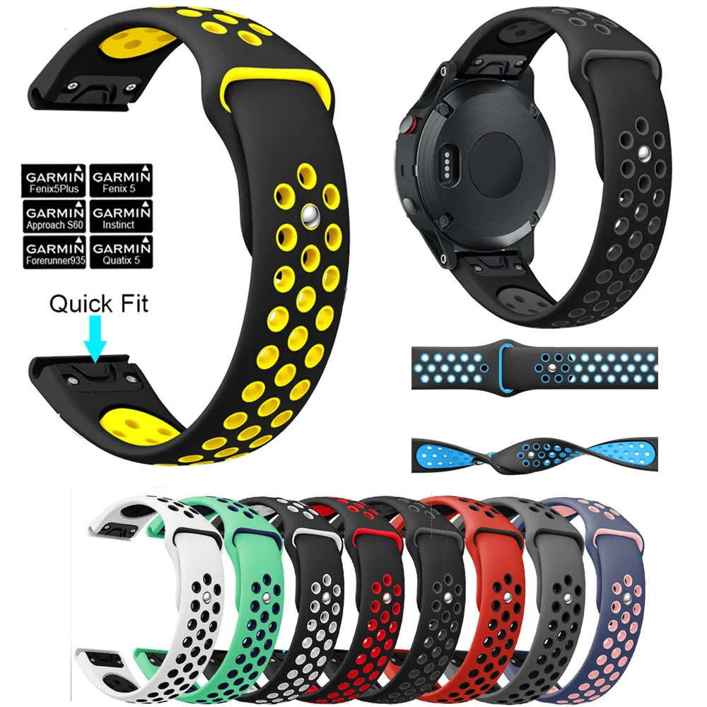 Ремешок силиконовый для наручных часов Garmin Fenix 5/5 Plus Forerunner 935 22 мм|Ремешки часов| |