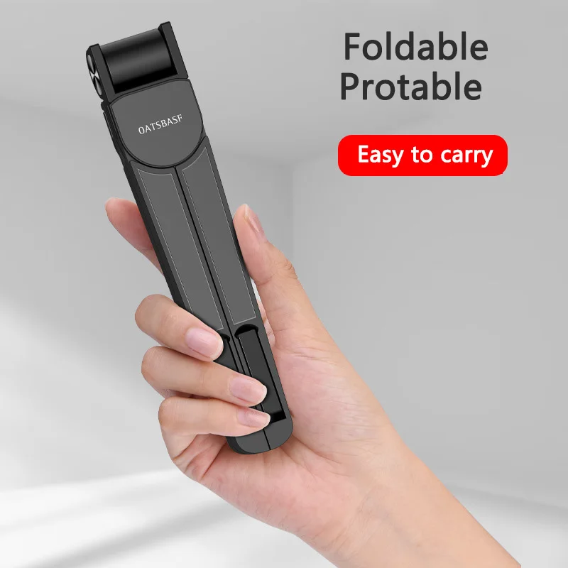 легкая охлаждающая подстав