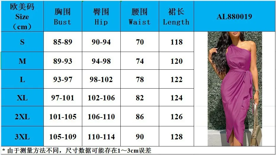 

2021 sexy elegant irregular oblique shoulder dresses women female new one-shoulder solid color belt slim satin dress