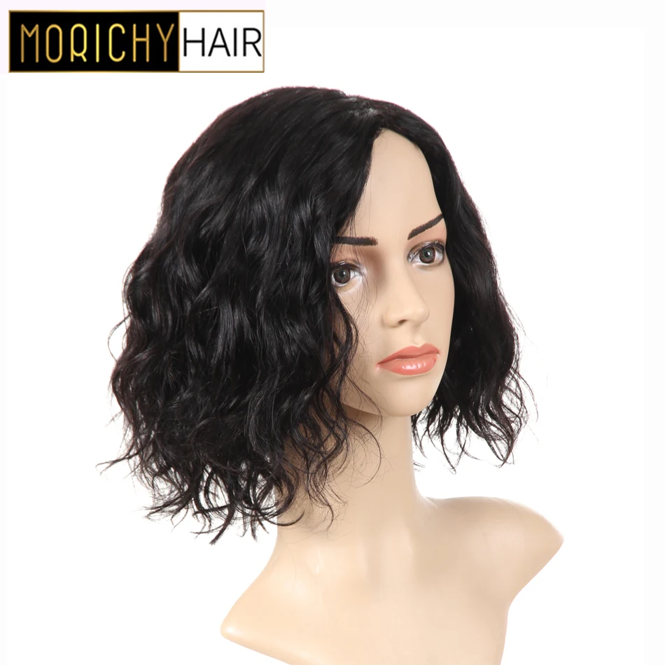 Morichy человеческие волосы волнистые парик с челкой для женщин короткие боб