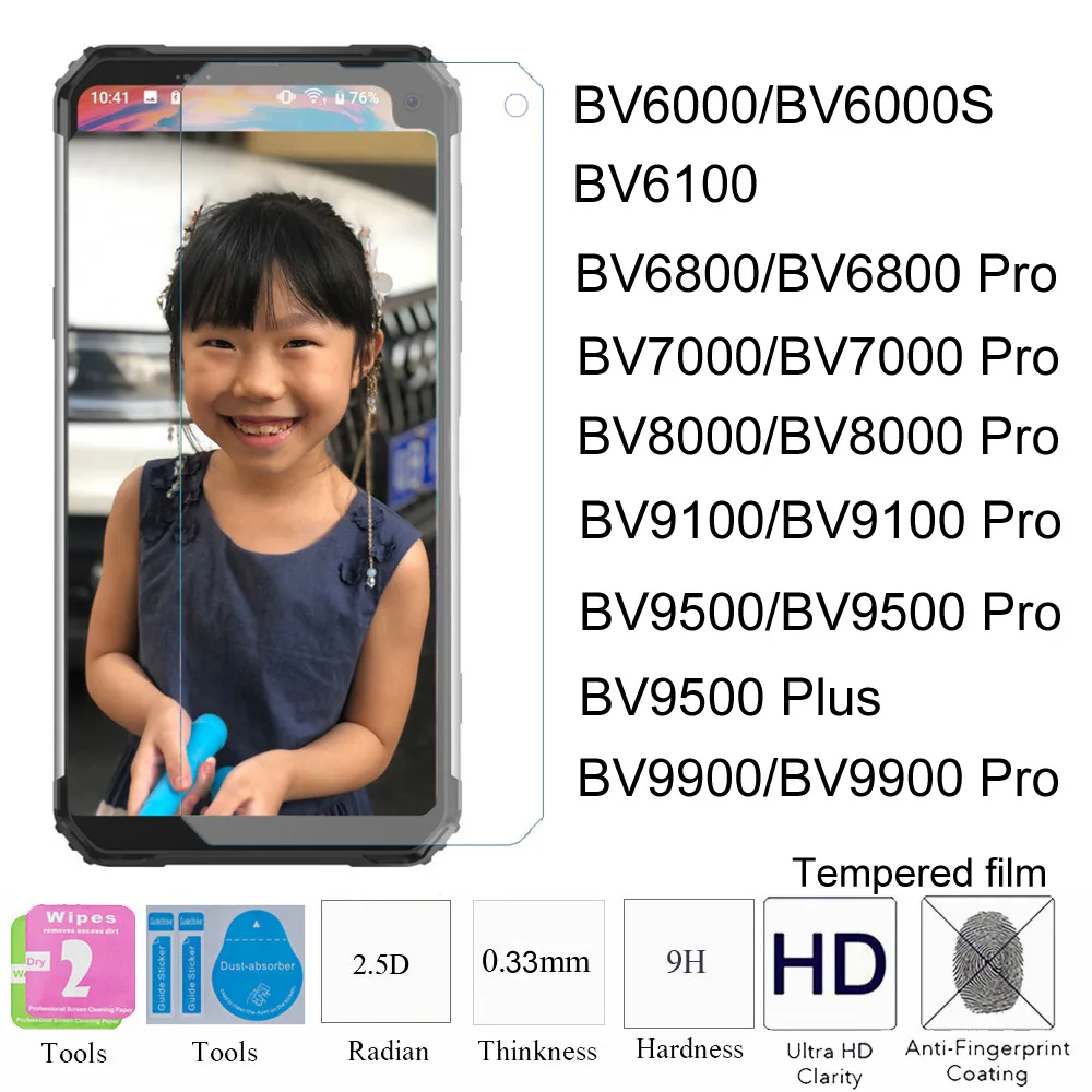 Закаленное стекло для BV9100 BV9900 Pro BV6100 BV6000 BV6000S BV6800 BV7000 BV8000 2 шт. Защитная пленка