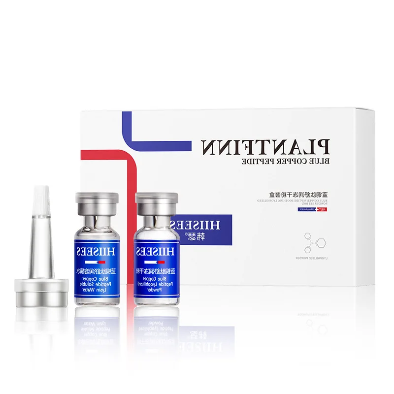 

Face Serum Set Peptide Essence Lyophilized Powder Facial Skin Care Brightening Moisturizing Anti-Wrinkle Anti Aging Whitening P